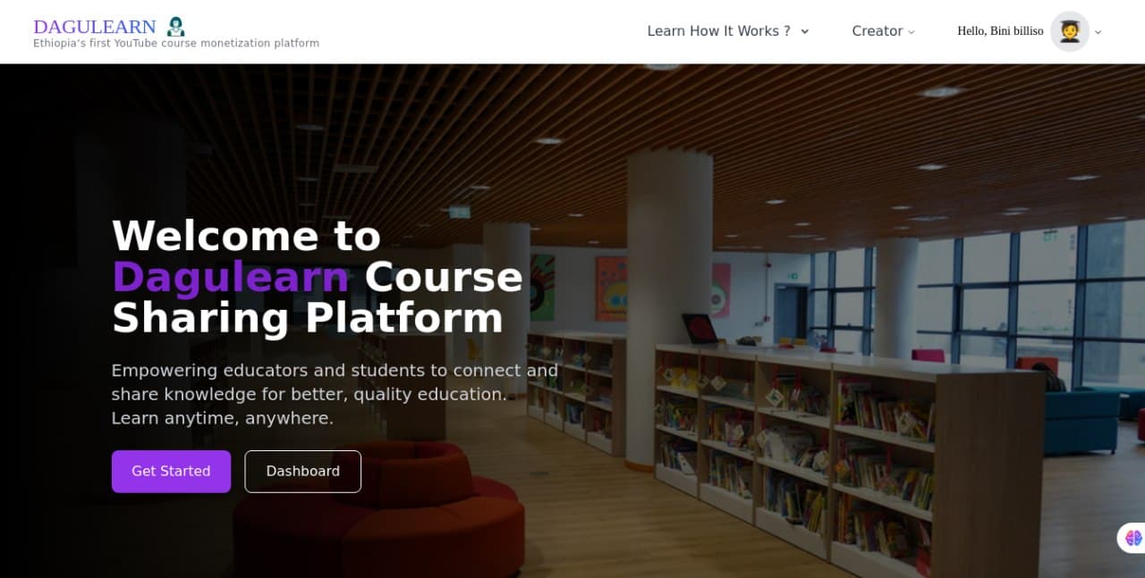 DaguLearn screenshot